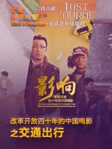 葫芦娃葫芦里面不卖药